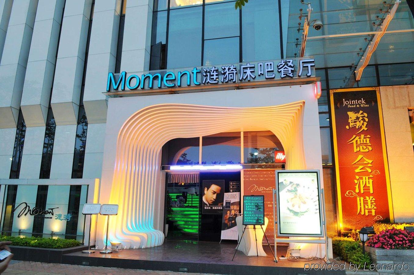Guangzhou Meiyijia Hotel Apartment Extérieur photo